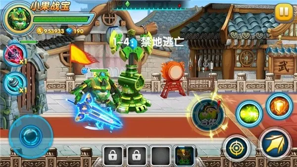 �����ع�4��ս��(����ս��������)v1.0.3 ��׿���ͼ