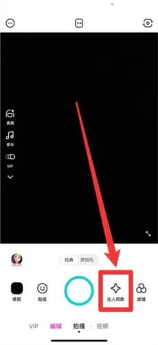 b612��ߴ����vip�氲׿���ֻ���