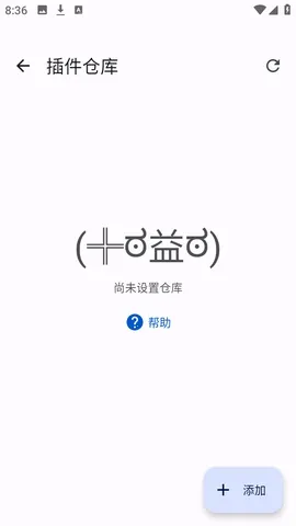 Anikku�����Ķ�(������ԴӦ��)v0.1.5 ��׿���ͼ