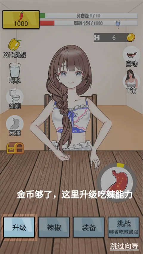 ����ô�����ֻ���