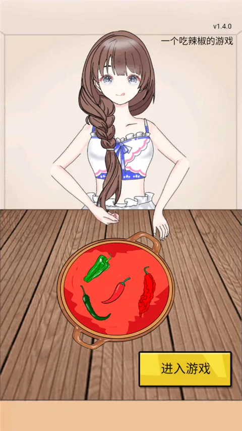 ����ô�����ֻ���