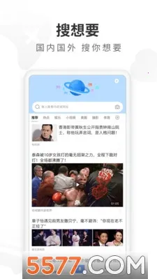 ���������2026���°汾v5.22.0 �ֻ����ͼ