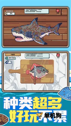 �Ϻ�С���2026�ٷ�����v1.0.1 ��׿���ͼ