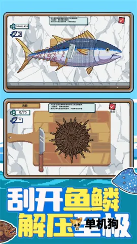 �Ϻ�С���2026�ٷ�����v1.0.1 ��׿���ͼ