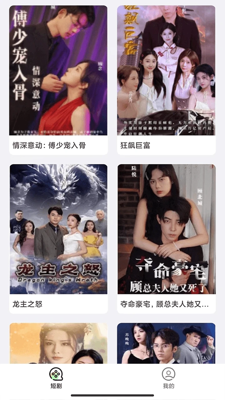 ����С��2026���°汾