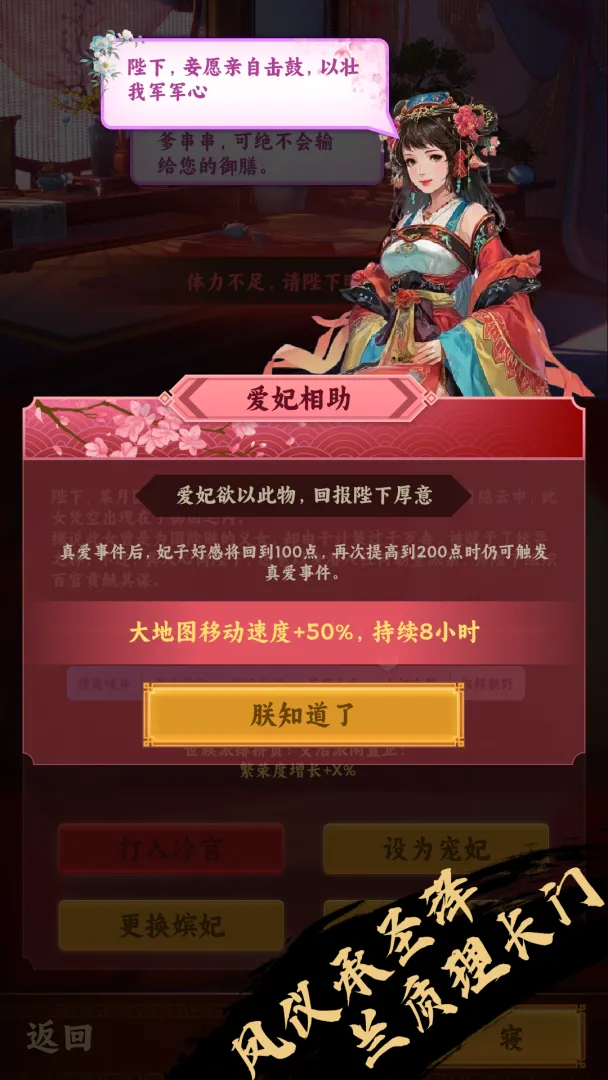 �һ��ʵۣ��鿨����ԭ2026�ٷ�����v1.1.4 ��׿���ͼ