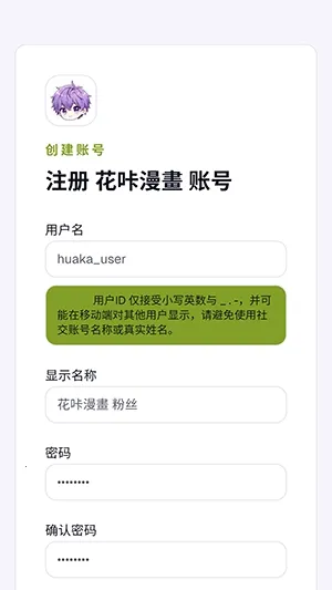 ��������(�����Ķ�APP)v1.0 �ֻ����ͼ