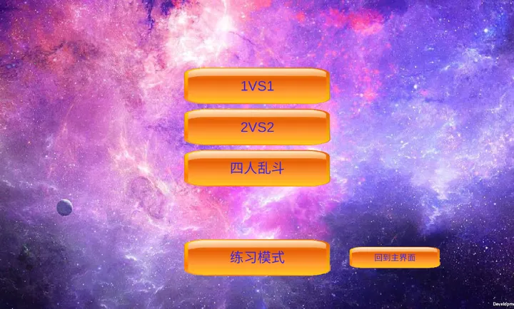 mugen��Ӱ�Ҷ�(��������Ϸ)v0.24 �ٷ������ͼ