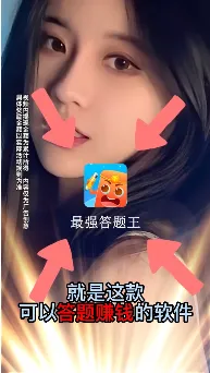 ��ǿ������2026�ٷ�����v1.2.1 ��׿���ͼ