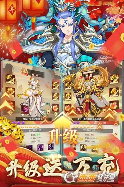 ������ʦ��(����ϻ���Ϸ)