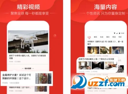 ����ͷ����׿���ֻ���