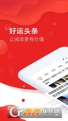 ����ͷ����׿���ֻ���