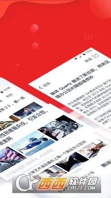 ����ͷ����׿���ֻ���v1.3.1 �ֻ����ͼ