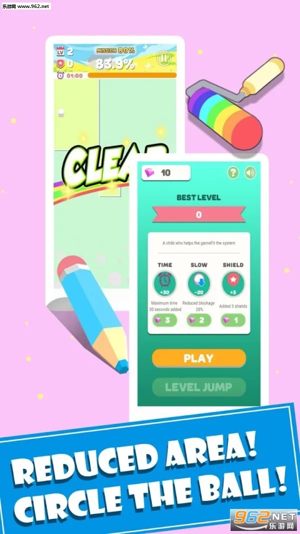 ���֮��(�滭������Ϸ)v1.0.0 �ֻ����ͼ