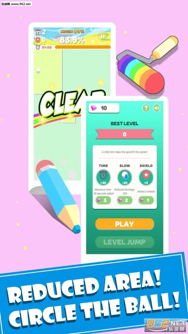 ���֮��(�滭������Ϸ)v1.0.0 �ֻ����ͼ