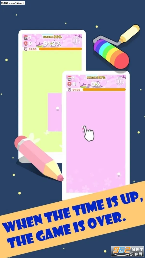 ���֮��(�滭������Ϸ)v1.0.0 �ֻ����ͼ