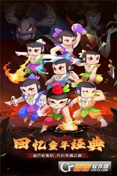 ��«������֮��(������ÿ�����Ϸ)v1.0.0 ��׿���ͼ