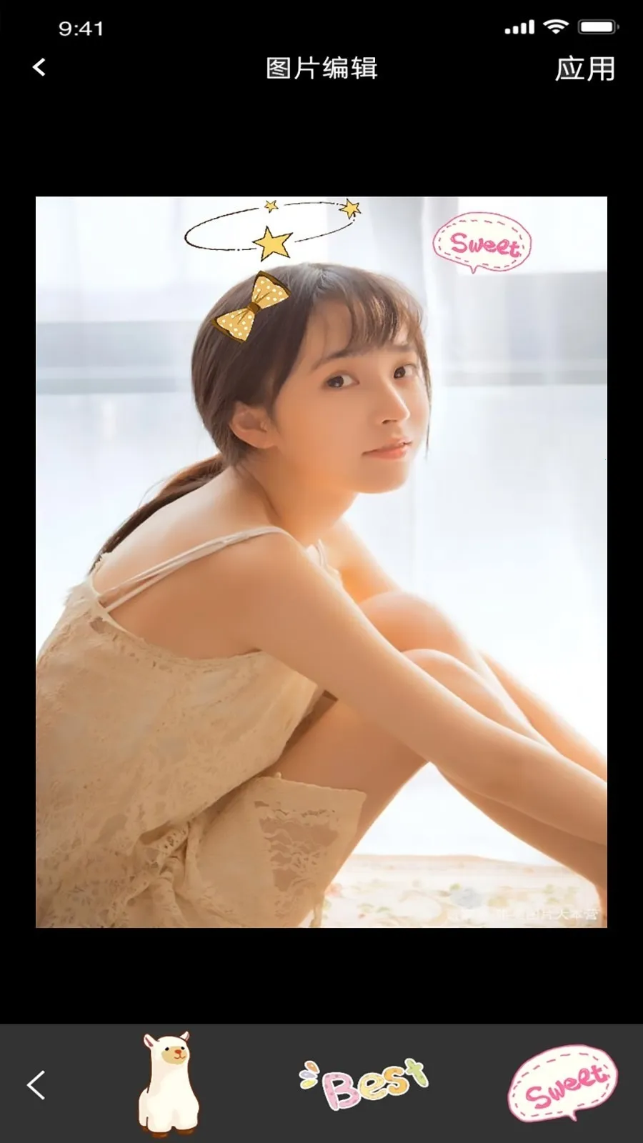 ֪����Ƶ�༭(��Ƶ��������)v1.1.3 �ֻ����ͼ