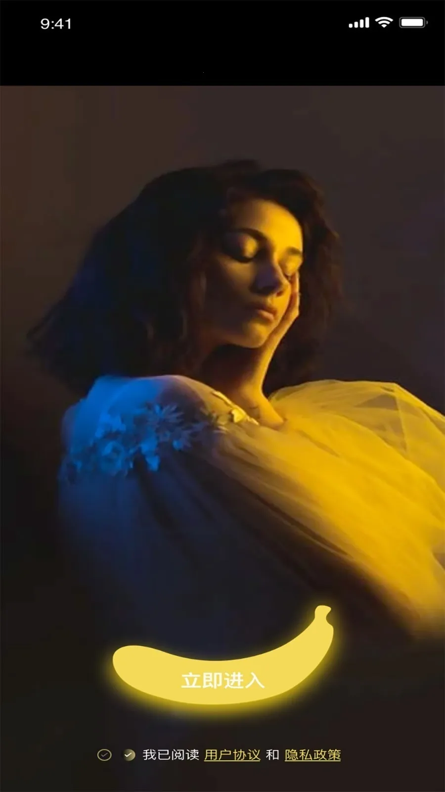 ֪����Ƶ�༭(��Ƶ��������)v1.1.3 �ֻ����ͼ