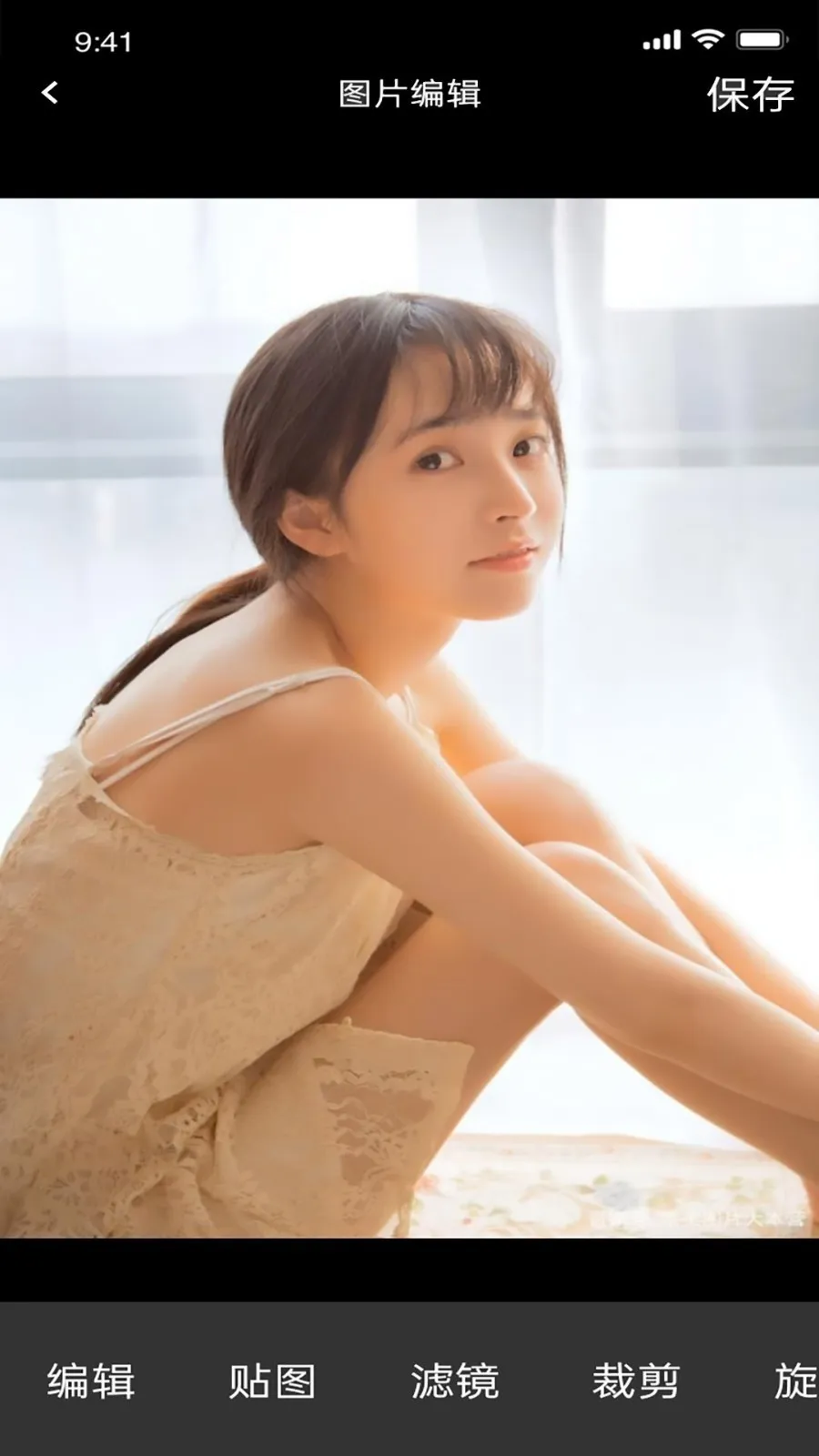 ֪����Ƶ�༭(��Ƶ��������)v1.1.3 �ֻ����ͼ