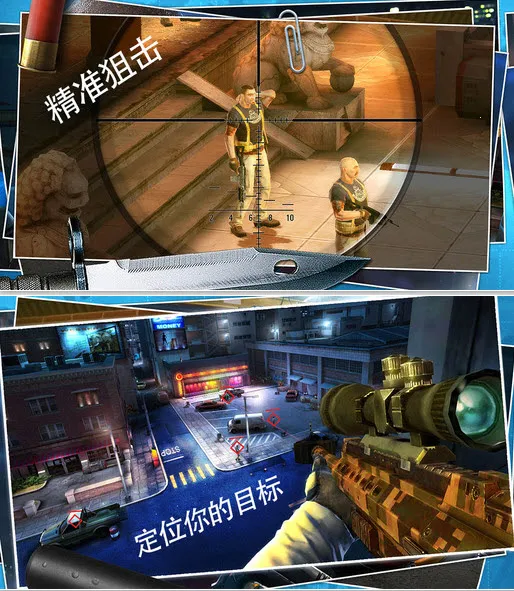 ɱ�־ѻ�֮��2026���ذ�װv5.1.0 ��׿���ͼ