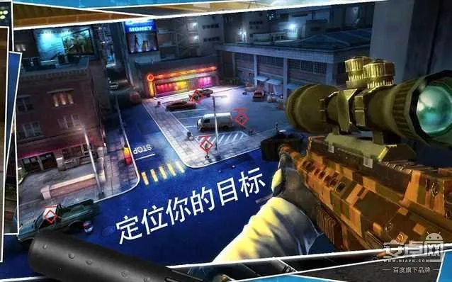 ɱ�־ѻ�֮��2026���ذ�װ