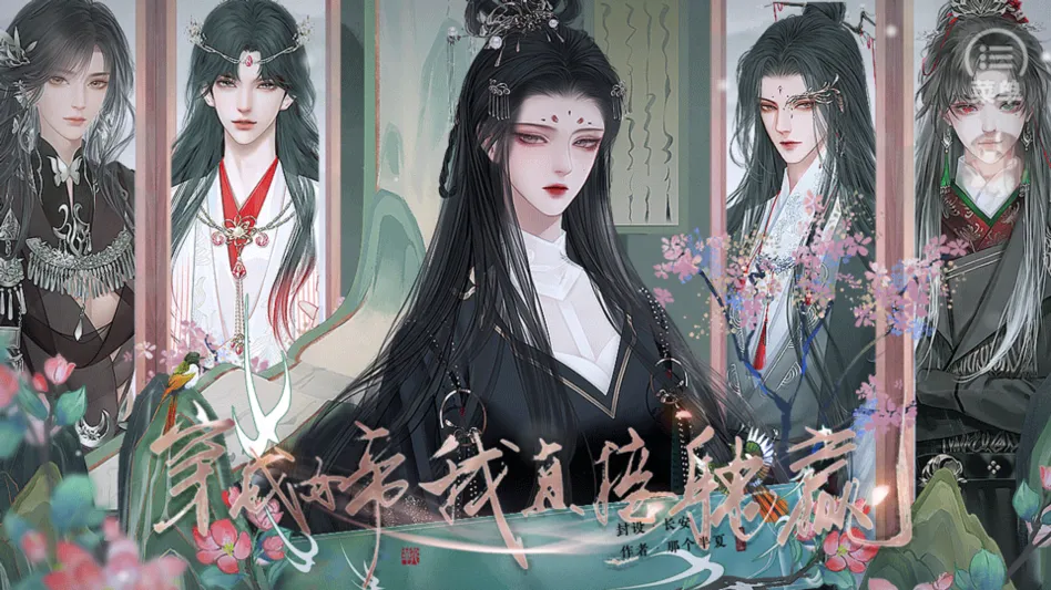 ����Ů����ֱ����Ӯ����ָ2026�ٷ�����