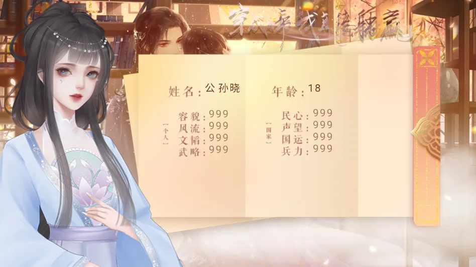 ����Ů����ֱ����Ӯ����ָ2026�ٷ�����v���� ��׿���ͼ