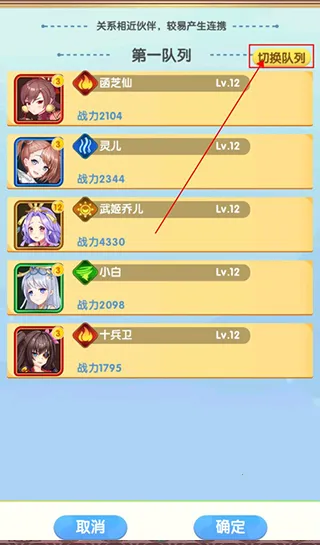 �����ȹִ���ս(�ȹ�������Ϸ)