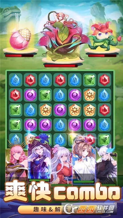 �����ȹִ���ս(�ȹ�������Ϸ)v1.1.0.00840027 ��Ѱ��ͼ