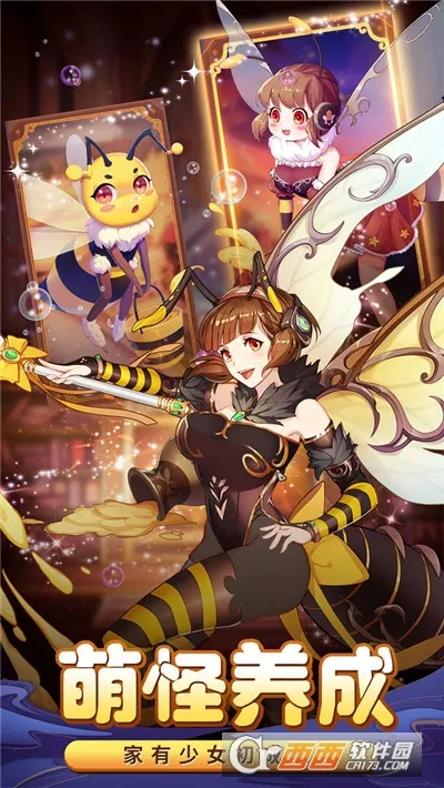 �����ȹִ���ս(�ȹ�������Ϸ)v1.1.0.00840027 ��Ѱ��ͼ