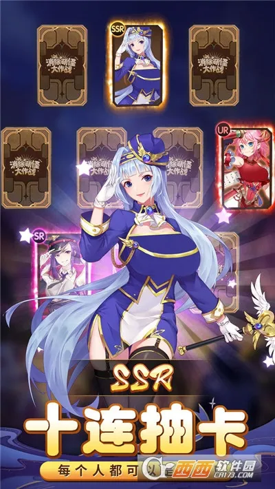 �����ȹִ���ս(�ȹ�������Ϸ)v1.1.0.00840027 ��Ѱ��ͼ