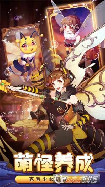 �����ȹִ���ս(�ȹ�������Ϸ)v1.1.0.00840027 ��Ѱ��ͼ