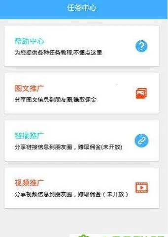 �׷�����׿���ֻ���v1.1.5 �ֻ����ͼ