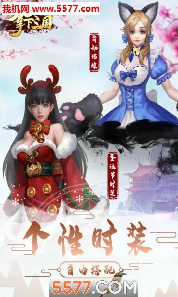 ��������(������������)v2.1.0 ��Ѱ��ͼ