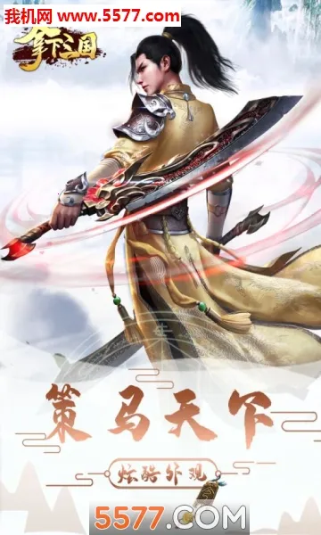 ��������(������������)v2.1.0 ��Ѱ��ͼ