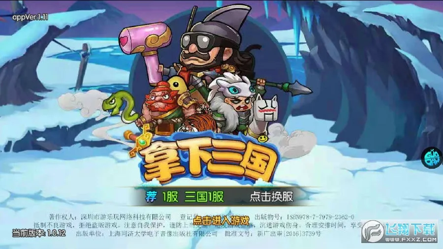 ��������(������������)