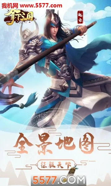 ��������(������������)v2.1.0 ��Ѱ��ͼ