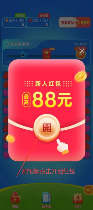 ħ��������(����������)v1.0.1 ��׿���ͼ