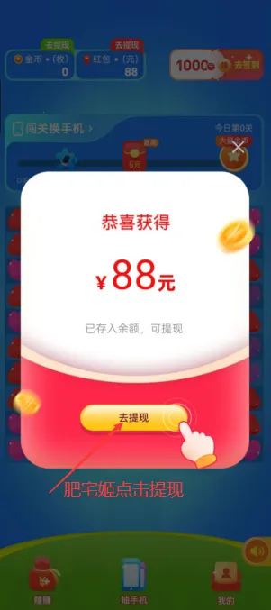 ħ��������(����������)v1.0.1 ��׿���ͼ