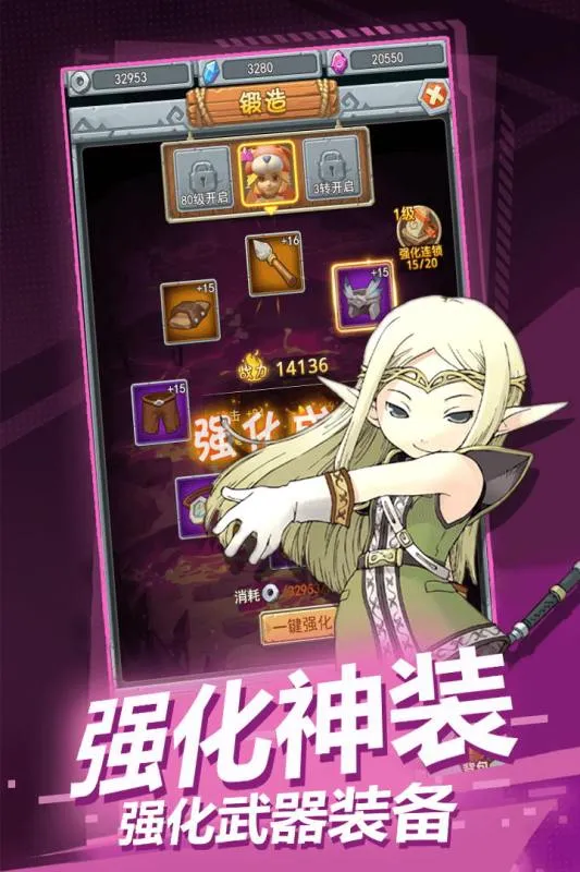 ħ����������(ħ�������غ�����)v1.4.3 ��׿���ͼ