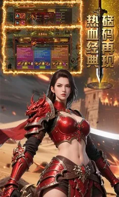 ��������(���Ŵ�����Ϸ)v1.0.1 ��Ѱ��ͼ