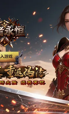 ��������(���Ŵ�����Ϸ)v1.0.1 ��Ѱ��ͼ