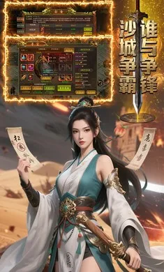 ��������(���Ŵ�����Ϸ)v1.0.1 ��Ѱ��ͼ