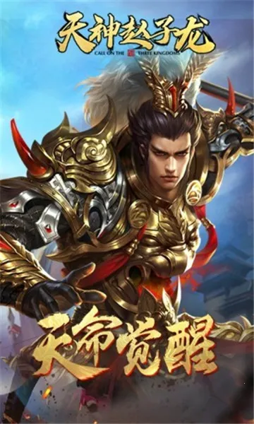 ����������2026�ٷ�����v1.2.1 ��Ѱ��ͼ