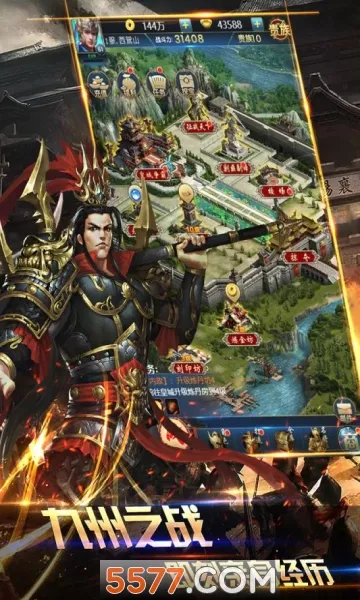 ����������2026�ٷ�����v1.2.1 ��Ѱ��ͼ