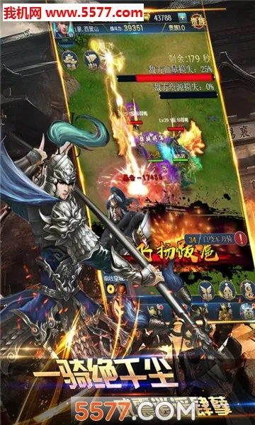 ����������2026�ٷ�����v1.2.1 ��Ѱ��ͼ