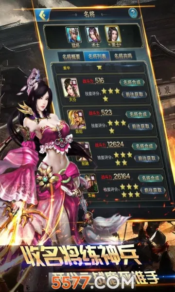 ����������2026�ٷ�����v1.2.1 ��Ѱ��ͼ