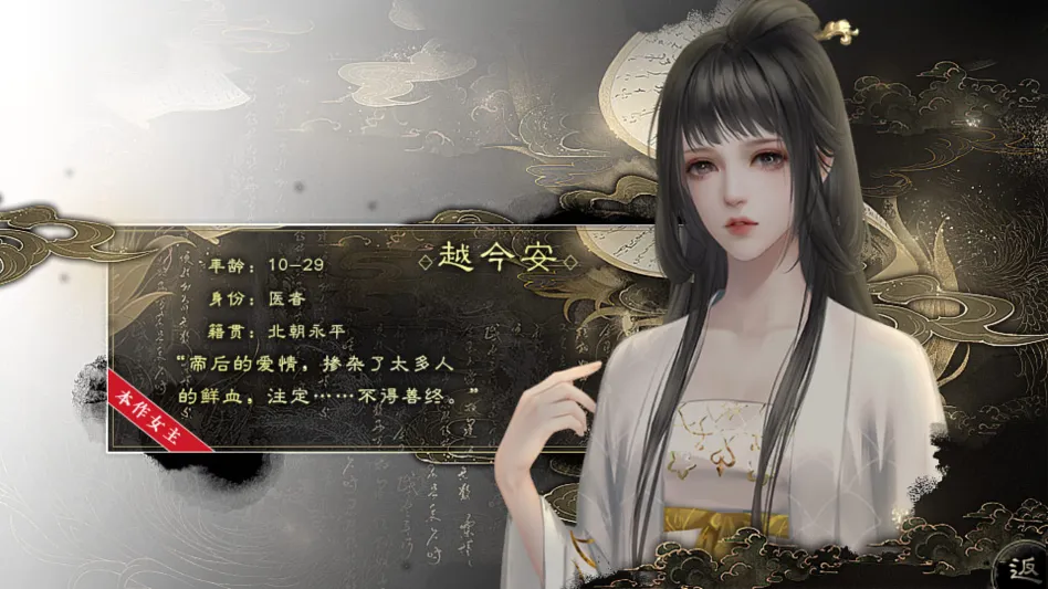 �������½���ָ(��������������Ϸ)v���� ��Ѱ��ͼ