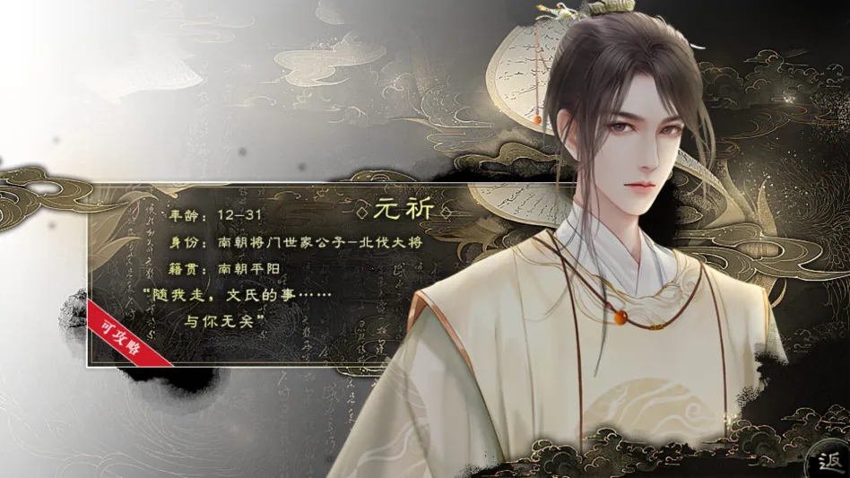 �������½���ָ(��������������Ϸ)v���� ��Ѱ��ͼ